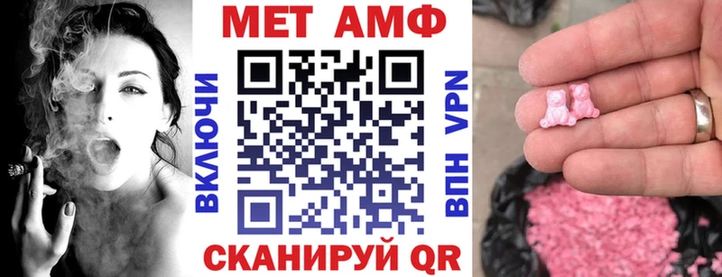 KRAKEN   закладки  Льгов  Амфетамин VHQ 