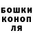 Гашиш убойный Kristi Sha
