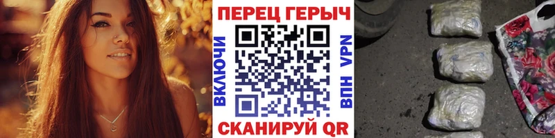 Героин афганец  Льгов 