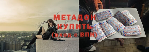 первитин Алексин