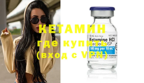 MESCALINE Алексеевка