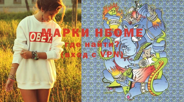 бутик Алзамай