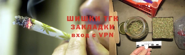 первитин Алексин