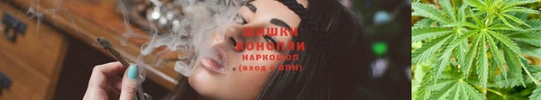 бутик Алзамай