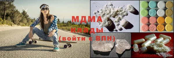 MESCALINE Алексеевка