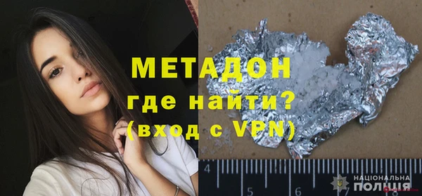 бутик Алзамай