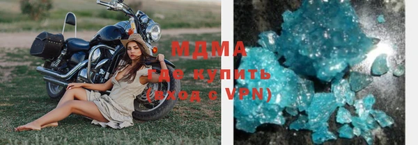 первитин Алексин