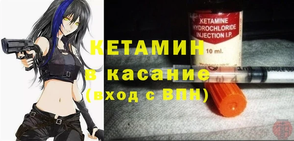 MESCALINE Алексеевка