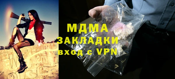 первитин Алексин