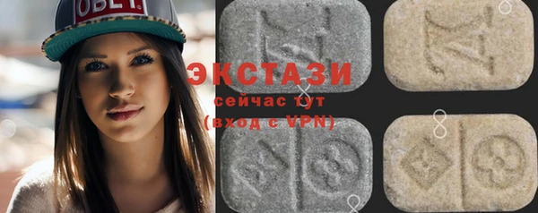 ALPHA PVP Остров
