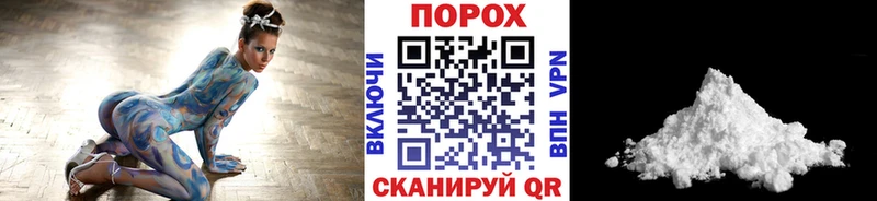 omg маркетплейс  Льгов  Метамфетамин витя  даркнет сайт 