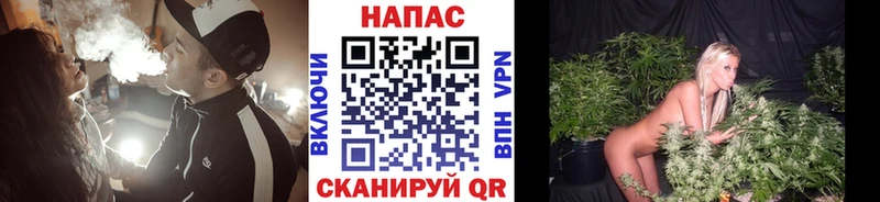 ОМГ ОМГ как зайти  Льгов  Конопля SATIVA & INDICA  цены наркотик 